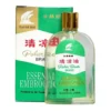 Dr. Chen Polar bear balzsamolaj - 27 ml